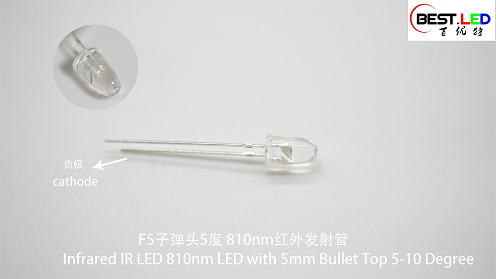 IR LED 810 nm LED avec Bullet Top 5-10 de 5 mm