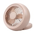 Folding Battery-Powered Mini Desk Fan1