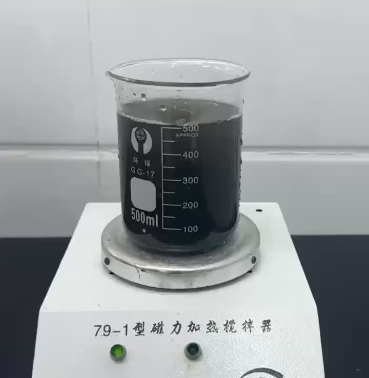 Lanyao polialuminium -klorid és magas polimer kezelés