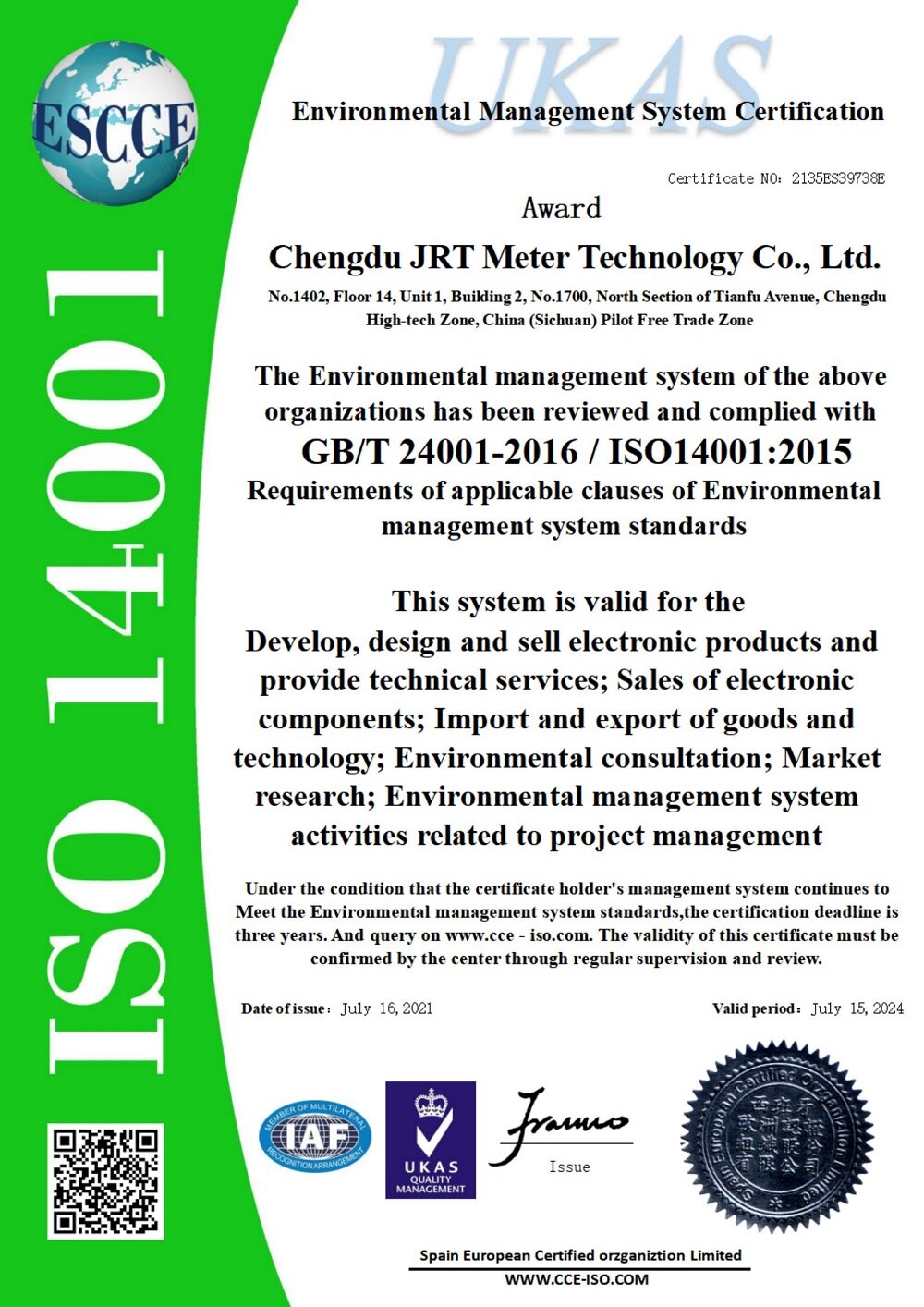 Environmental Management System Certification