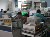 Beijing GFUVE Electronics Co.,Ltd.