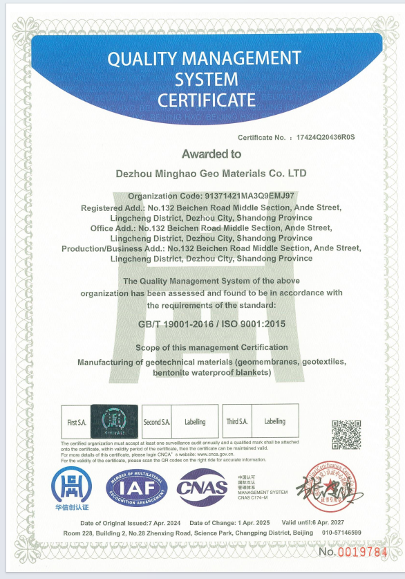 OUALITY MANAGEMENTSYSTEMCERTIFICATE