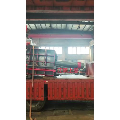 250t Vertical Pack Baler