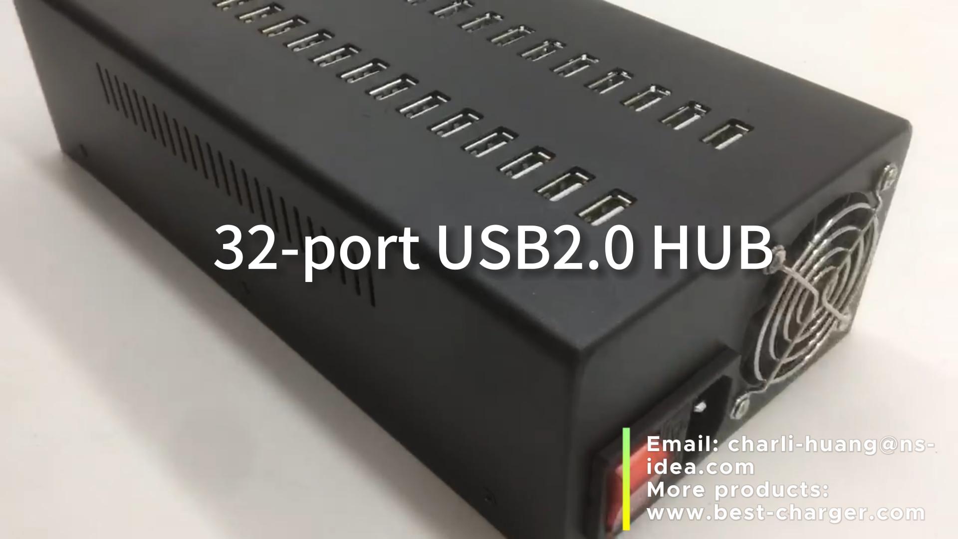 32-порт USB2.0 Hub