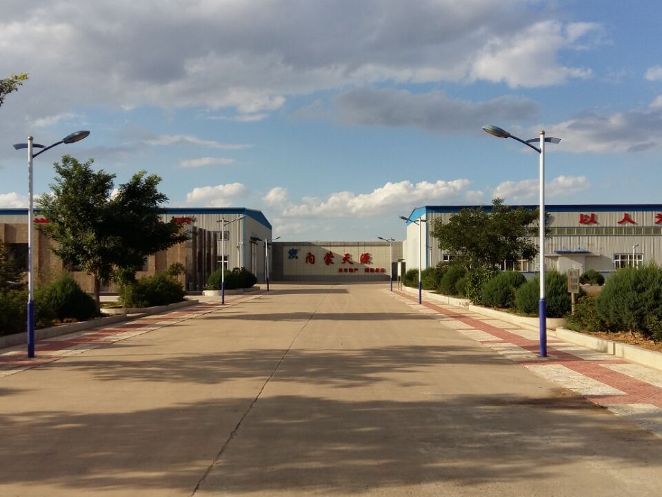 Ningcheng County Tianyuan Montmorillonite Development Co.,LTD