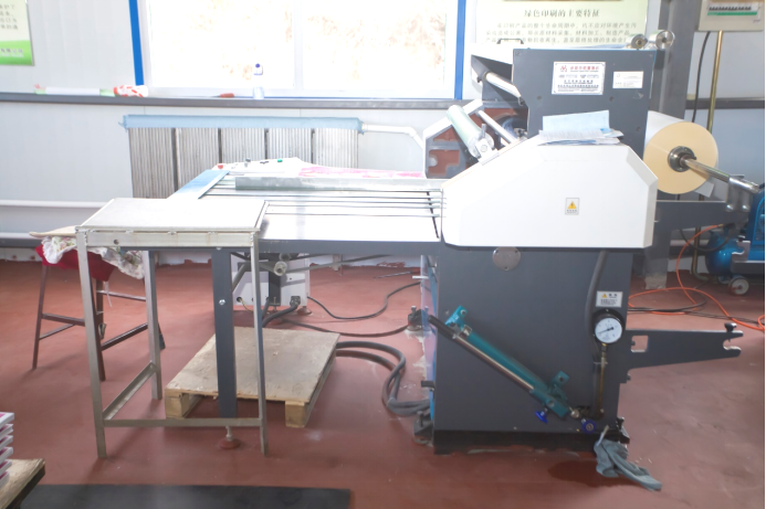 Laminator