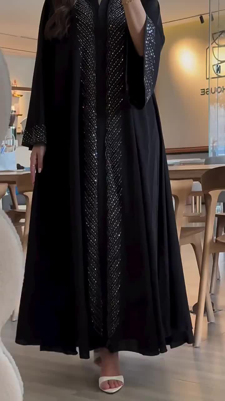 كارديجان عباية كيمونو بأكمام مضيئة MQ251