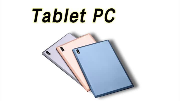 2  G18 Tablet PC