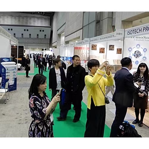 NINGBO GREENLY TRADE SHOW