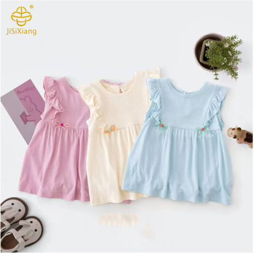 소녀의 레이스 장식 민소매 드레스