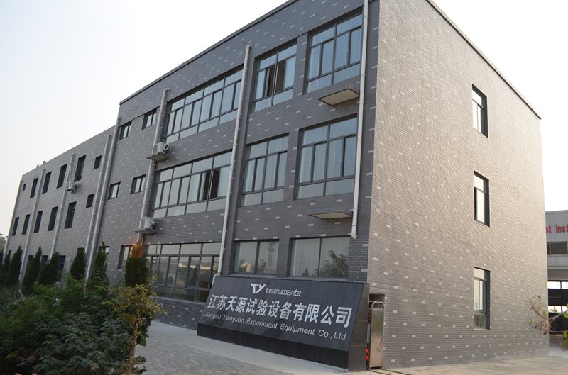 Jiangsu Tianyuan Testing Equipment Co., LTD