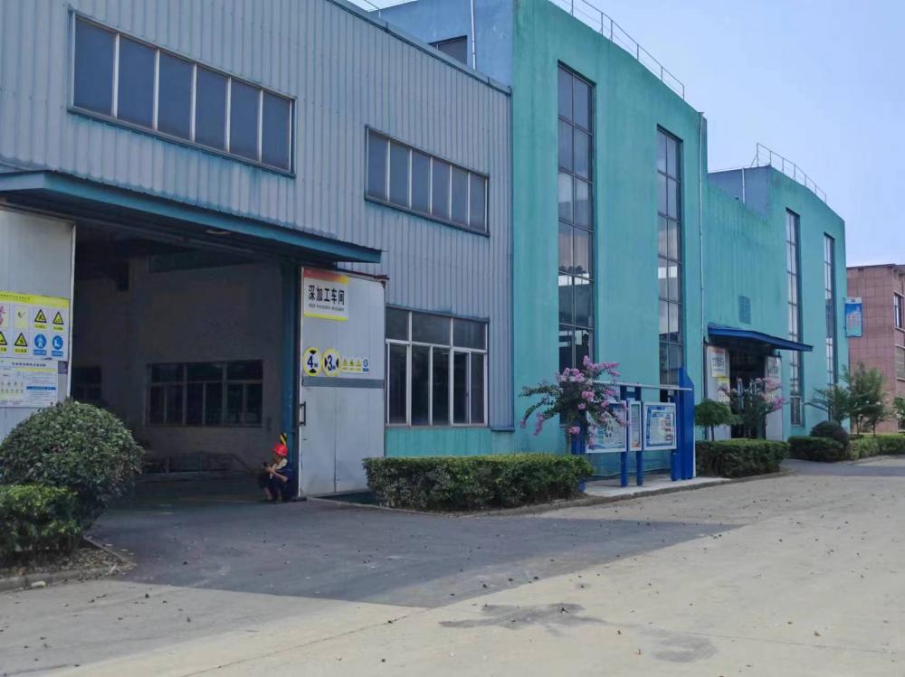 factory 1
