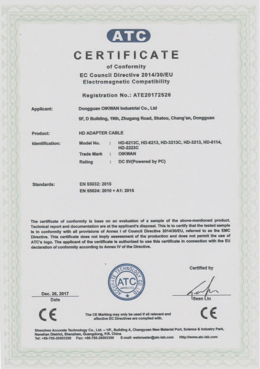 Company Certificate