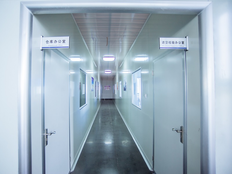 Changzhou Newrise Medical & Hygiene Products Co., Ltd