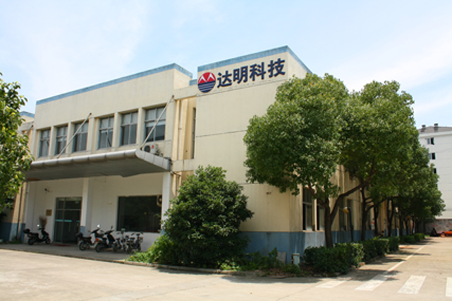 production workshop