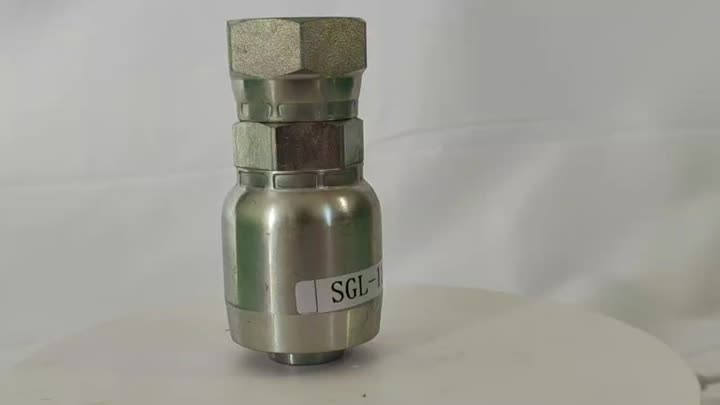 SGL Hose joint 