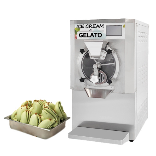 Ice Cream Maker is een fantastische toevoeging aan elke keuken