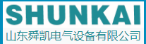 Shandong Shunkai electrical equipment co., LTD.