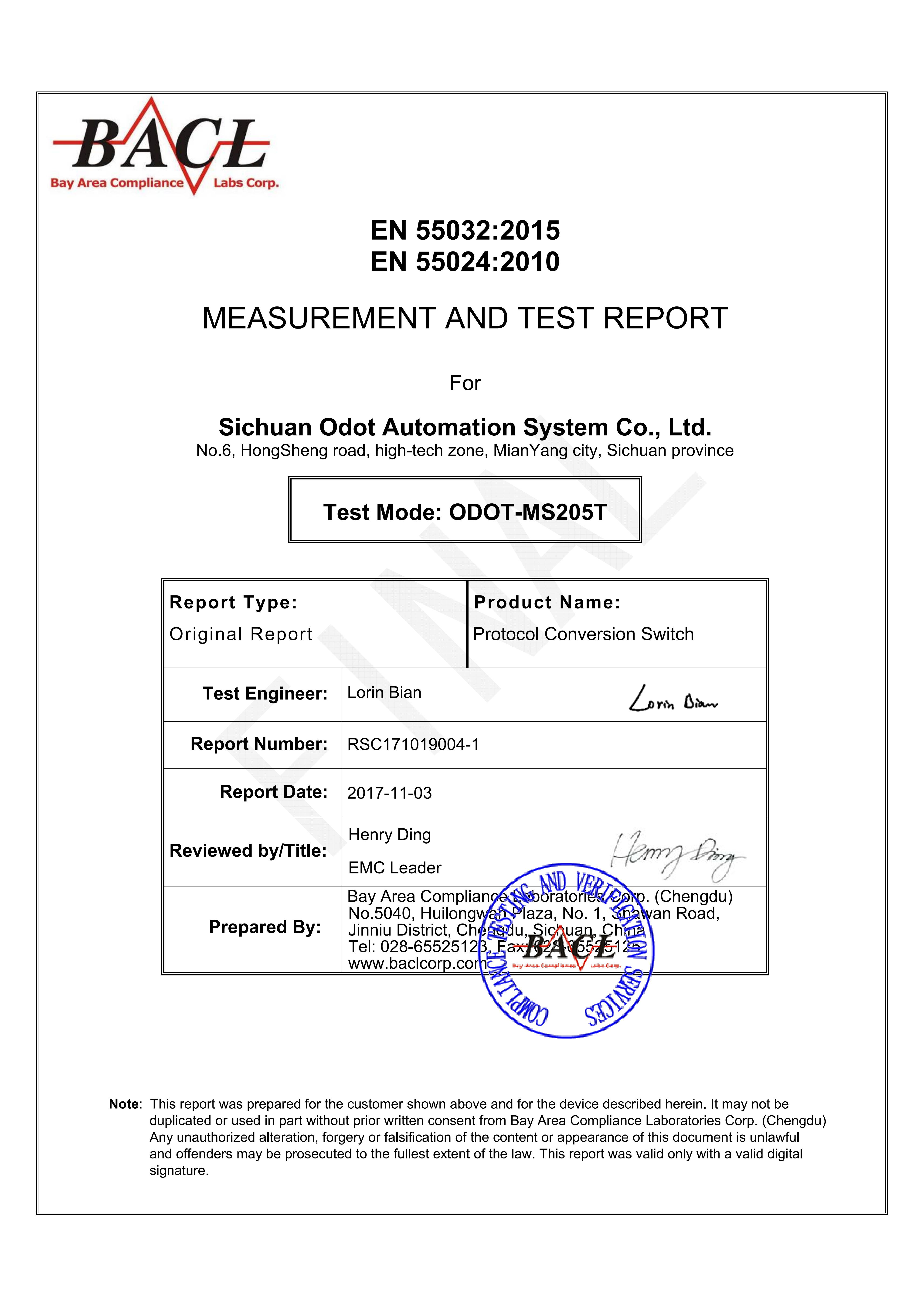 ODOT-MS205T、ODOT-MS205T EMC认证测试报告_20171103