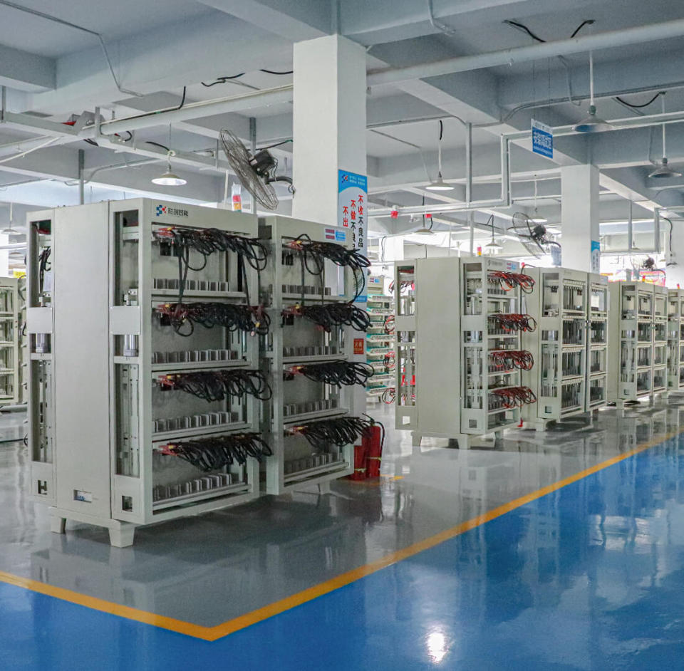 Sheng Chuang Dian Zi