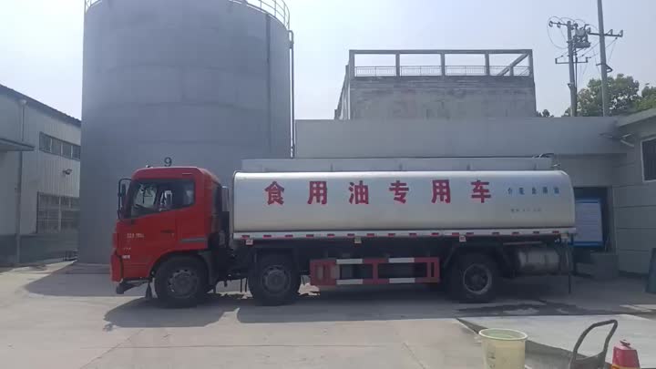 Qianshan Wuguxiang обеспечивает стабильные поставки соевого масла клиентам по всему миру