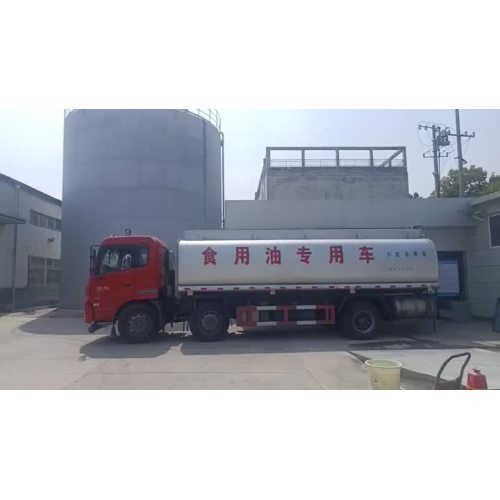 Qianshan Wuguxiang обеспечивает стабильные поставки соевого масла клиентам по всему миру