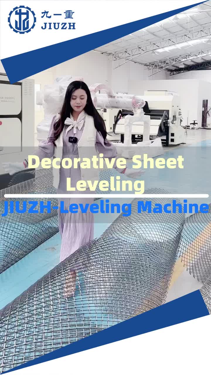 Выраўноўванне сеткавага ліста - ад нацяжэння да дакладнасці