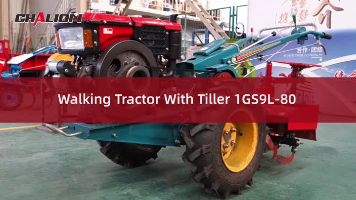 Tiller 1GS9L-80.mp4 के साथ ट्रैक्टर चलना