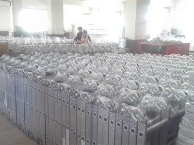 Yongkang Aoyi Industry&Trade Co., Ltd.