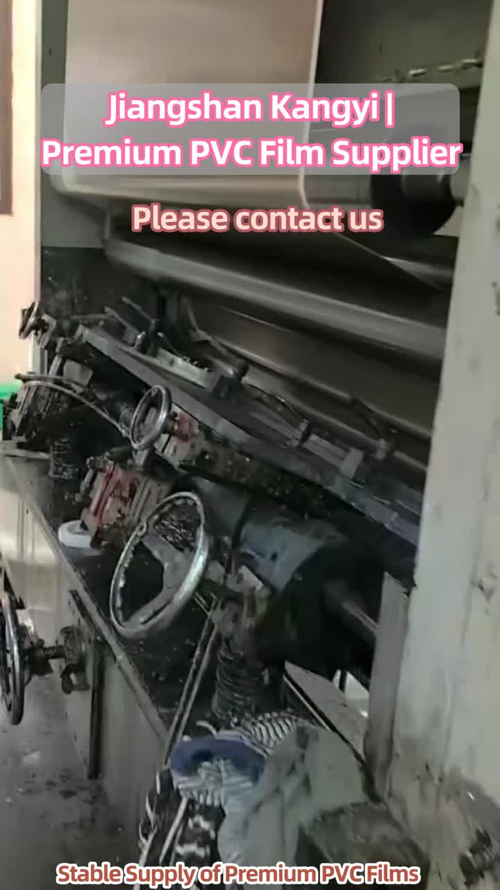 কাঙ্গি থেকে প্রিমিয়াম পিভিসি উড গ্রেইন ফিল্মস