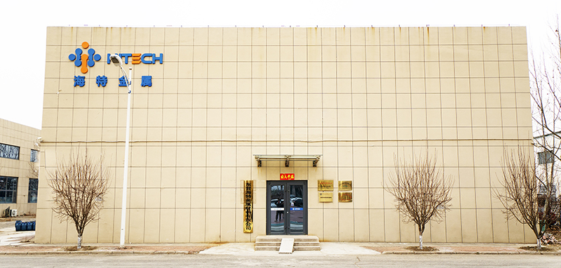 Shandong Hitech Metal Material Co., Ltd
