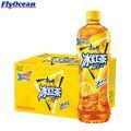 Master Kong Iced Black Tea with Lemon, Summer Edition in Box Cup Packaging1