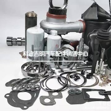 02product promotion