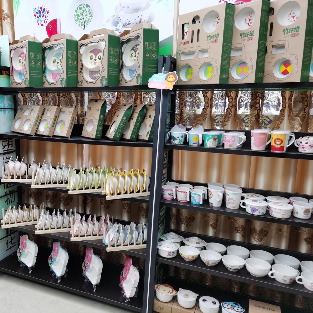 Bamboo Fiber Kids Tableware