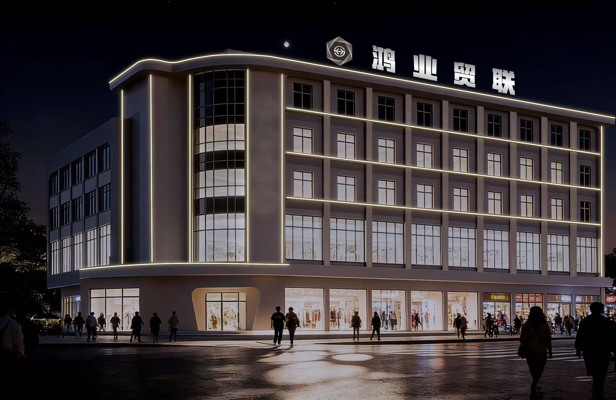 Pu'er Nongken Hongye Trading Co., Ltd.