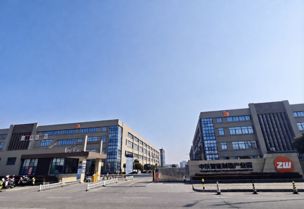 Factory Exterior Overview