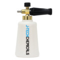 DIY Custom Logo 1/4" Quick Release Pressure Washer Snow Foam Cannon Lance1