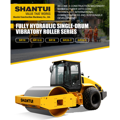 Shantui road roller helps the construction of China Quancheng road network