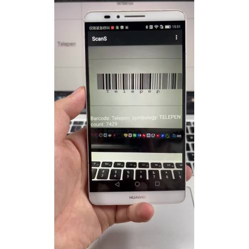 Real Time Barcode Scanning Video voor Android