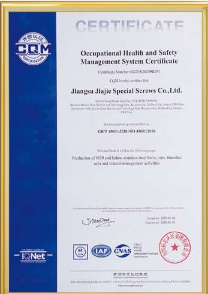 health and safety mangement system certificate