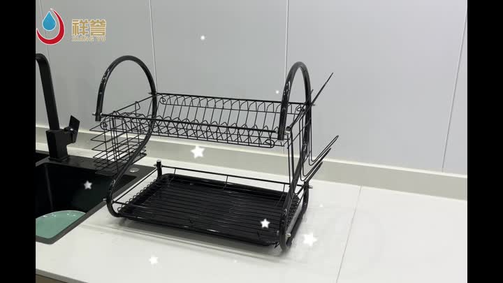 1261 dish drying rack