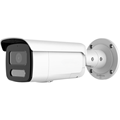 High Quality Hik OEM 4 MP Bullet ColorVu Camera with Strobe Light and Audible Warning1