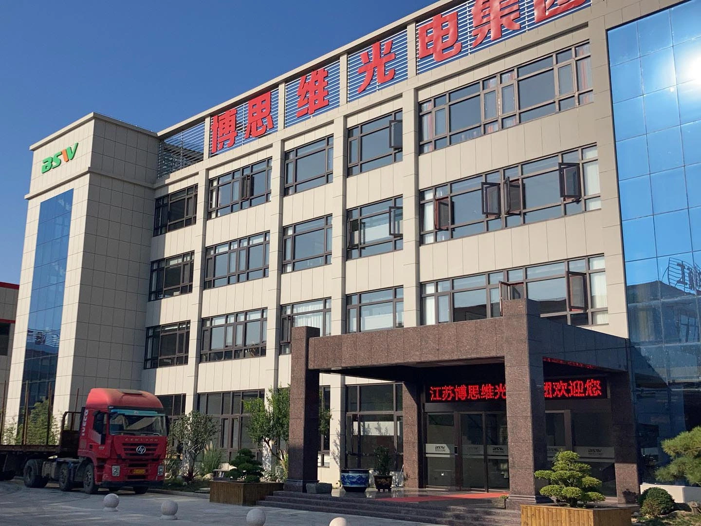 Solar Street Light,Led Street Light,Traffic Light,Traffic Sign