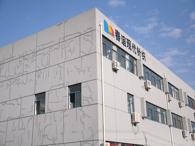 Shaoxing Chunyi Modern Textile Co.,Ltd