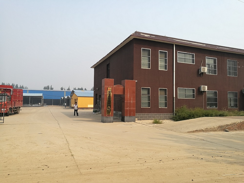 HeBei Bosen Metal Products Co.,Ltd