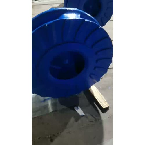 Turbine haute performance pour pompe à lisier