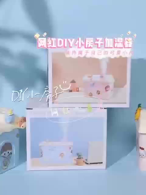 에센셜 오일 용 무료 샘플 DIY 디퓨저 미니 가습기 공기 조용한 USB 공기 가습기 정수제 홈