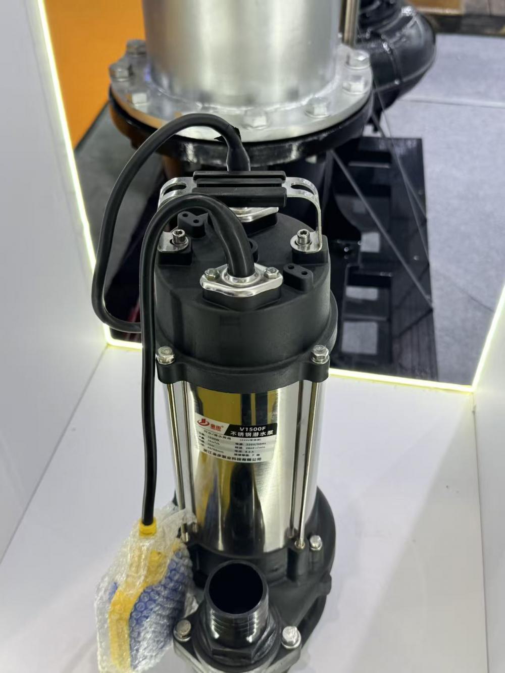 Exhibition product display