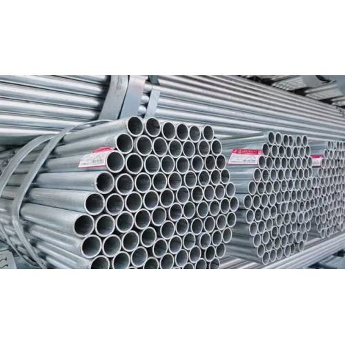 Galvanized pipe