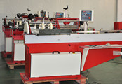 DONGGUAN SHENGTU PRINTING EQUIPMENT CO., LTD.